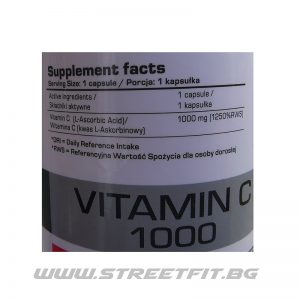 Vitamin C 1000mg / 90 caps е не просто добър антиоксидант. Това витамин, който е от изключително важно значение за имунната система. Витамин Ц 1000мг