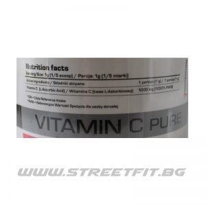 Vitamin C Powder / 250gr е не просто добър антиоксидант. Това е витамин, който е от изключително важно значение за имунната система. Витамин Ц на прах.