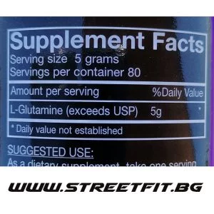 Глутамин Glutapure Ultimate Nutrition / 400гр съдържание