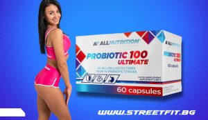 Пробиотик 60тб от streetfit.bg