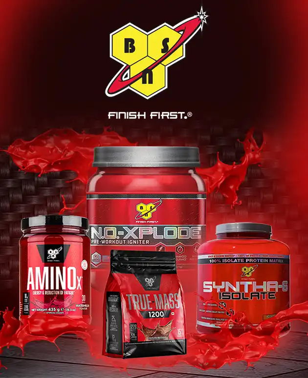 BSN - добавките на които се доверита едни от най-елитните спортисти