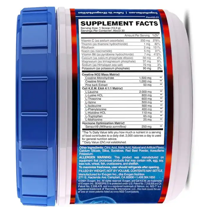 Съдържание Cell K.E.M 399гр / EVOGEN