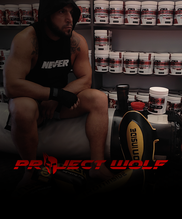 Project Wolf - хранителни добавки създадени за професионалисти