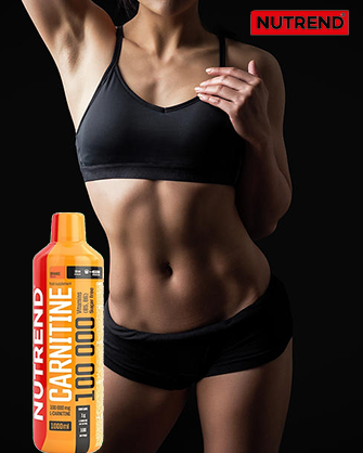 Nutrend - хранителни добавки от STREETFIT.BG